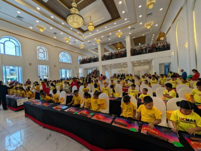 UCMAS नेपाल राष्ट्रिय प्रतियोगिता २०२६ मा ६ सयभन्दा बढी बालबालिका आफ्नो प्रतिभा प्रदर्शन गर्दै