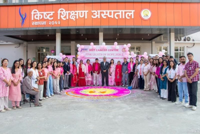 किष्ट क्यान्सर सेन्टर : प्यालिएटिभ केयर सेवाको एक वर्ष पुरा, क्यान्सरका बिरामीलाई निःशुल्क  सेवा