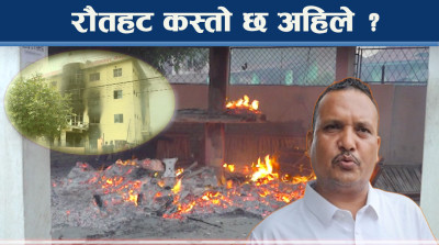 रौतहटमा आन्दोलनको प्रभाव, पुरानै लयतर्फ फर्किने प्रयास