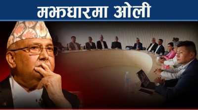 शंकर र विष्णु के चाहन्छन् ? ओली विकल्पको नयाँ कमाण्डर को ?