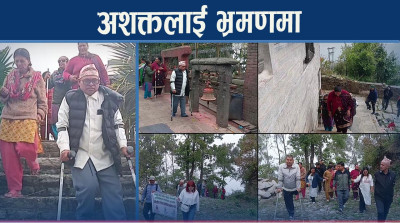 दोलखाका पर्यटकीय र धार्मिक क्षेत्र घुमे अशक्तहरु