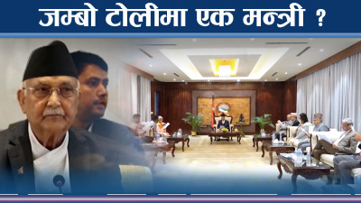 बीआरआईमा चीन अनुदानमै सहमत भएको हो ?