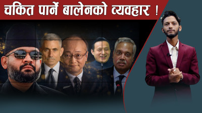 १०० दिनपछि बदलिए बालेन, चीन र भारतका राजदुतसँग एक्लाएक्लै भेट्ने