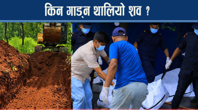 पीडित परिवारको कारुणिक दृश्यदेखि आफन्त कुर्दै गरेका आवाजहरु, के गर्दैछ सरकार ?
