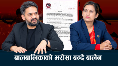 विपदमा बालबालिकाको सुरक्षाबारे बालेन सरकारको यस्तो छ आगामी रणनीति !