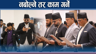 ३६ वर्षमै प्रधानमन्त्री, बालेनको उदय र नयाँ सरकारको योजना