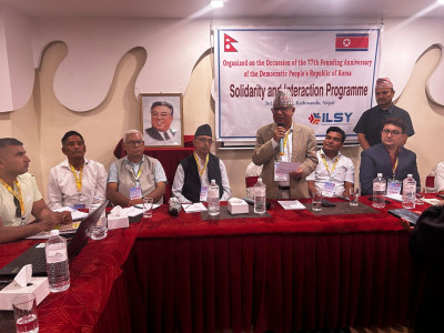 डीपीआरकेको ७७ औं स्थापना दिवस : काठमाडौंमा शुभकामना आदान-प्रदान