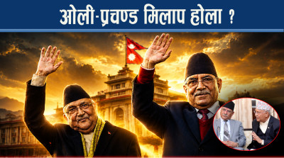 आन्तरिक दबाब झेल्न ओलीको नयाँ राजनीतिक मुभ, अभियान अघि बढाउदै
