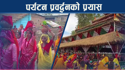 ठाकुरबाबा पोखरीमा विष्णु पुराण महायज्ञ