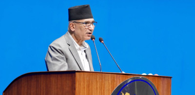 प्रतिनिधि सभाबाट बहुमतले पारित भयो बजेट