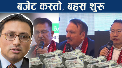 अर्थमन्त्रीको छेडखानी र सवारी आयातको शंका बढ्दै, वालेन्द्र सरकारको बजेटबारे कसले के भने ?