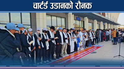 छेन्दु–पोखरा व्यवसायिक उडानले पोखरामा उत्साह