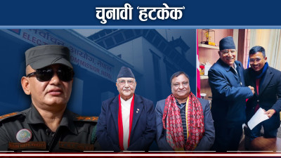 राष्ट्रियसभा सदस्यदेखि ब्यापारीको ताँती