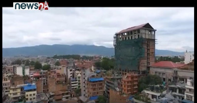 केको आडमा रोकियो छायाँ सेन्टरबारे फैसला, को छ पर्दापछाडि ?