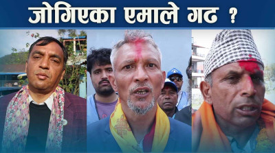 १८ वर्षदेखिको एमाले गढमा कसले मार्दैछ बाजी