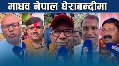 रौतहट १ को चुनावी भिडन्त, माधवलाई चुनौति दिने को को ?