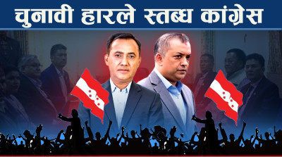 गगनको मौनता किन ? देउवा पक्ष आक्रामक, विश्वको साथ, के होला अब ?