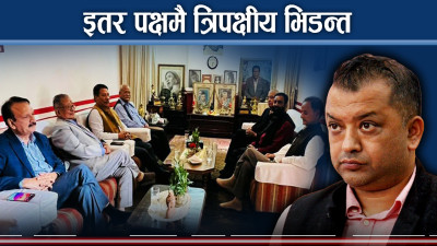 शेखर, गगन र चन्द्रको टकरावले देउवा पक्ष उत्साहित