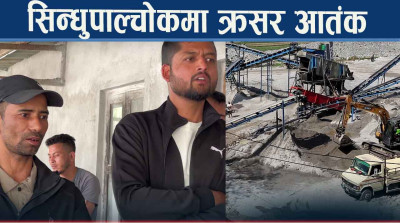 नदी दोहनले सिंचाई सुक्यो, खेत बगरमा बदलिदैं, किसान पीडित