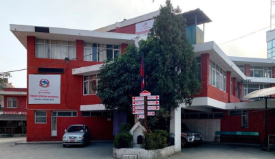 असोज २० गतेसम्म रातमा काठमाडौँ आवतजावत नगर्नू :  जिल्ला प्रशासन