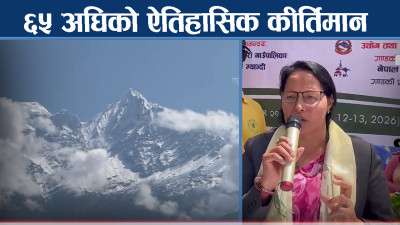 धौलागिरी पर्यटनमा टान गण्डकी किन चिन्तित ?