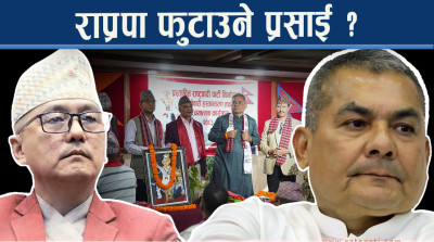 धवलको निश्कर्षः दुर्गा प्रसाईँ राजसंस्था र हिन्दु राष्ट्रको एजेन्डा स्थापित गर्ने नायक