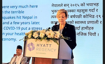 युरोपेली संघले नेपालमा लगानी गर्न सघाउने