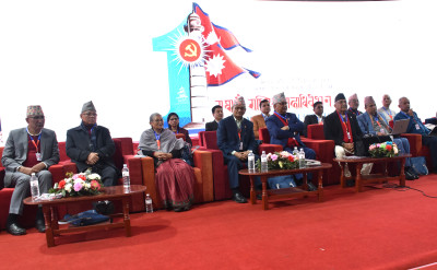 एमाले ११ औँ महाधिवेशन : यस्तो चयन हुनेछ केन्द्रीय कमिटीको संरचना