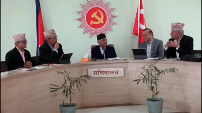 एमालेले वैशाख ११ गते सेलिब्रेसन गर्ने, ‘कम्युनिस्ट योद्धा’का रूपमा ७ जनालाई सम्मान
