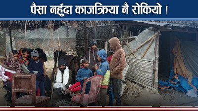 गरिबीको मारमा सदा परिवार, छोरी अस्पतालमै, आमाको मृत्युले झन बेहाल