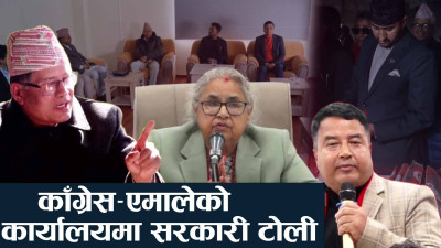 जेनजी र दलहरूको चेपुवामा प्रधानमन्त्री, सहजीकरणमा राष्ट्रपति सक्रिय