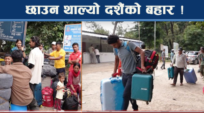 दशैंका यात्रुलाई सास्ती, सडकको अवस्था कन्तविजोग