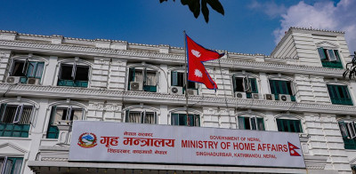 एआईजीमा बढुवाका लागि ६ जना डीआईजीको नाम  सिफारिस (सूचीसहित)