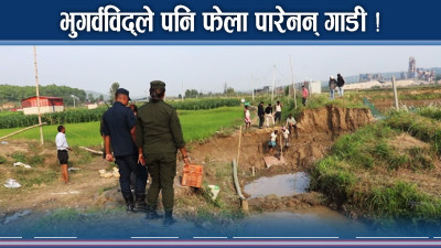 हेटौडामा ५ दिनदेखि गाडी बेपत्ता, कहाँ भासियो पत्ता लगाउनै मुस्किल !