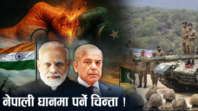 भारत–पाकिस्तान तनावबाट नेपालीको सुरक्षा चिन्ता