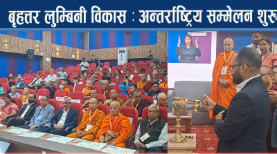 बृहत्तर लुम्बिनी क्षेत्र विकासमा विश्व बैंक र युनेस्कोसँग सहकार्य