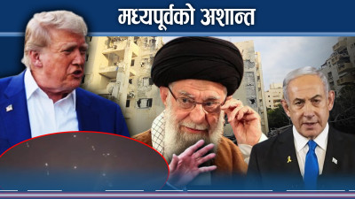 अमेरिकी सैन्य अखडामाथिको हमला बन्यो युद्धविरामको बाटो
