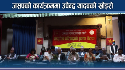 पुराना दल मुलुककै घाँडोः अशोक राई