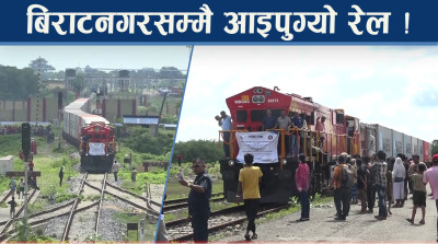 कोलकाताबाट २४ घण्टामै नेपालमा ढुवानी, व्यवसायी उत्साहित
