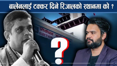 काठमाडौं १६ मा तात्यो चुनावी माहोल, सबै भन्छन् ‘म जित्छु 