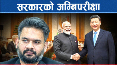 चीन र भारतले थाल्यो लिपुलेकमा ब्यापार