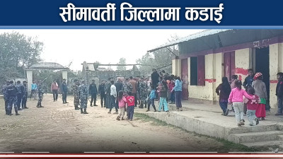 महोत्तरीको अधिकांश निर्वाचन क्षेत्र अति संवेदनशिल