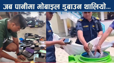विद्युतीय उपकरण नष्ट गर्दा राज्यका निकायमाथि प्रश्न, गोपनियताको सवाल पेचिलो बन्दै