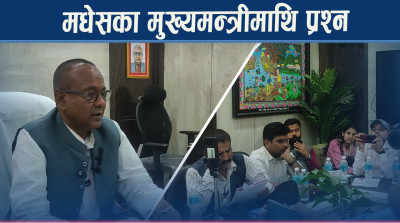 मधेस सरकारको १०० दिन, मुख्यमन्त्री यादवको कार्यशैलीको आलोचना