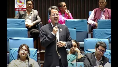 राजदुत नियुक्तिको निर्णय तत्काल सच्याउन माग 