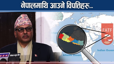 अवैध कारोबार रोक्न नसक्दा नेपाल खतरामा, अब के होला ?