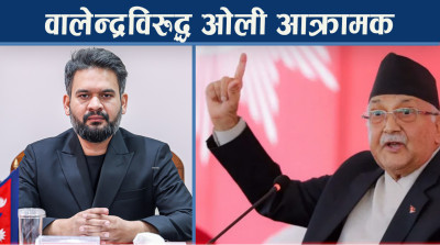 चुनावपछिको पहिलो सम्बोधनः राष्ट्रपति, प्रधानमन्त्रीदेखि आफ्नै नेताविरुद्ध आक्रोशः जे गर्न मन छ गर !