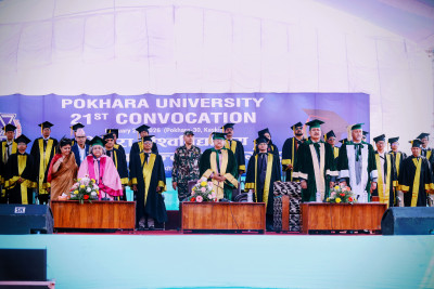 शिक्षा औपचारिक प्रमाणपत्रमा मात्र सीमित हुनुहुँदैन : प्रधानमन्त्री कार्की