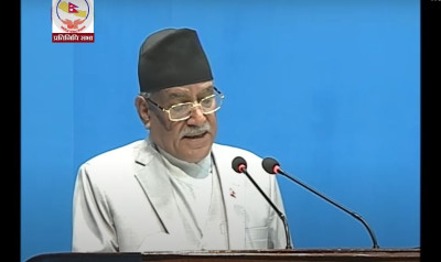 प्रधानमन्त्री प्रचण्डले २८ गते विश्वासको मत लिने