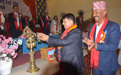 आन्दोलनका नाममा उद्योगलाई निशाना बनाउनु दुःखद् : अध्यक्ष ढकाल